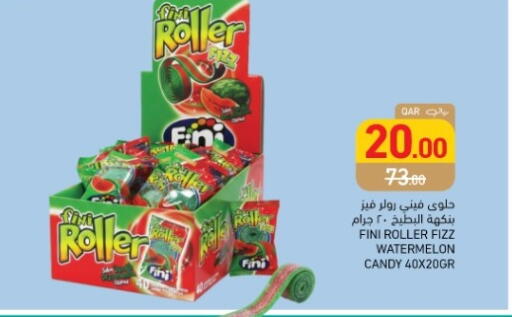 Watermelon available at أسواق رامز in قطر - الضعاين