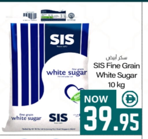 available at Meem Sajidha in UAE - Fujairah