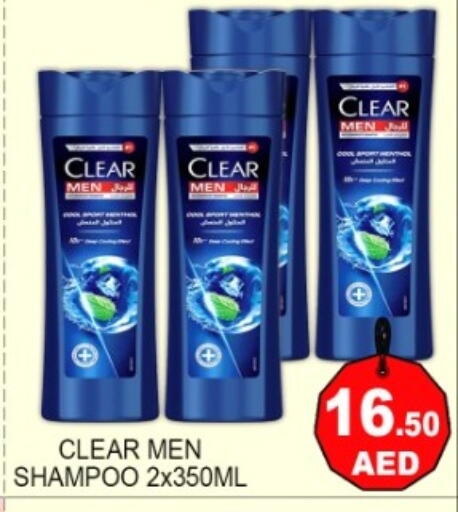 available at Green Gift Department Store in UAE - Dubai