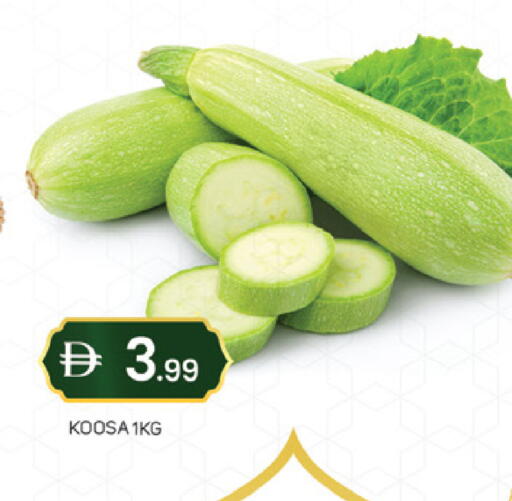 available at TALAL MARKET in UAE - Dubai