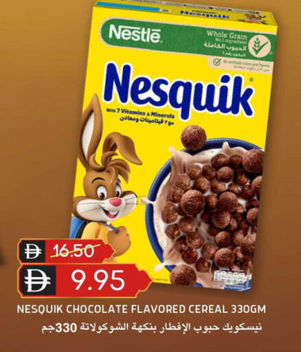 available at Select Market in UAE - Abu Dhabi