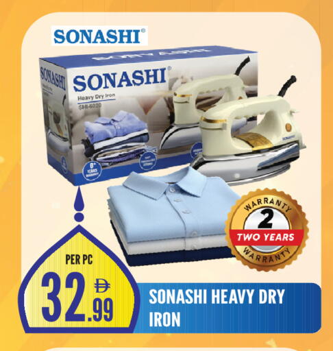 available at دريم لاند in الإمارات العربية المتحدة , الامارات - الشارقة / عجمان