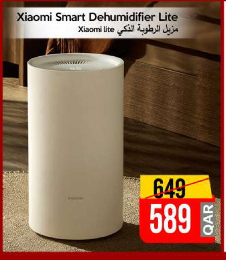 available at iCONNECT  in Qatar - Doha