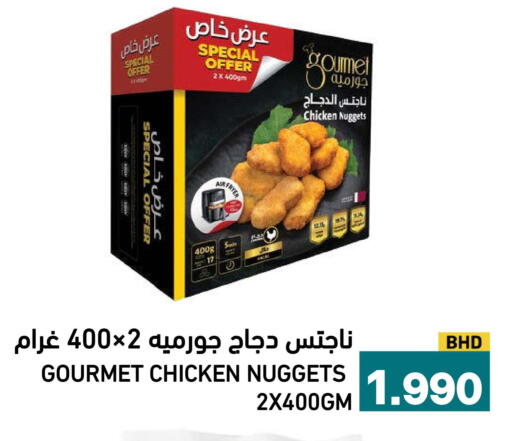 available at Aswaq Ramez in KSA, Saudi Arabia, Saudi - Al Hasa