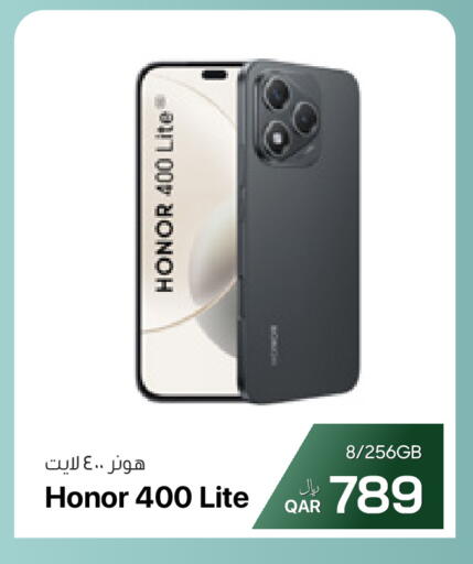 available at آر بـــي تـــك in قطر - أم صلال