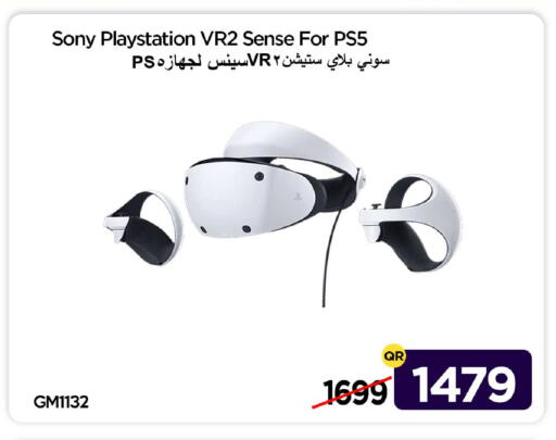 available at iCONNECT  in Qatar - Al Shamal