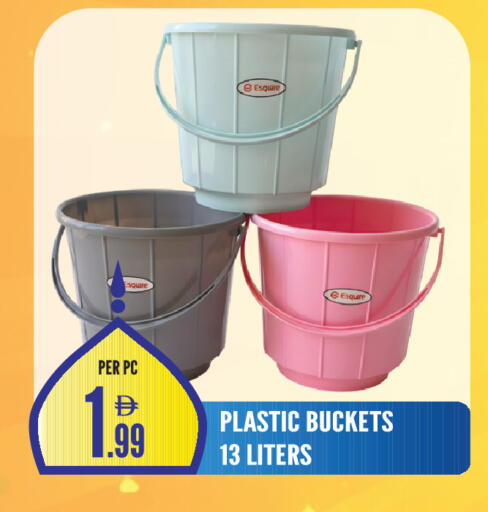 available at دريم لاند in الإمارات العربية المتحدة , الامارات - الشارقة / عجمان