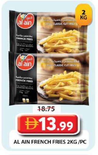 available at جراند هايبر ماركت in الإمارات العربية المتحدة , الامارات - دبي