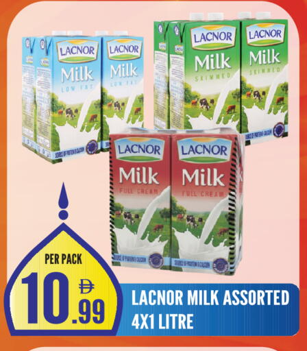 available at دريم لاند in الإمارات العربية المتحدة , الامارات - الشارقة / عجمان