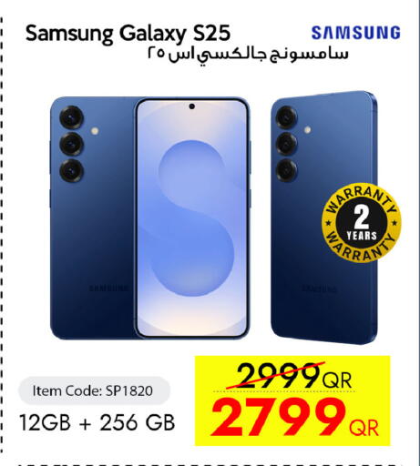 available at iCONNECT  in Qatar - Al Khor