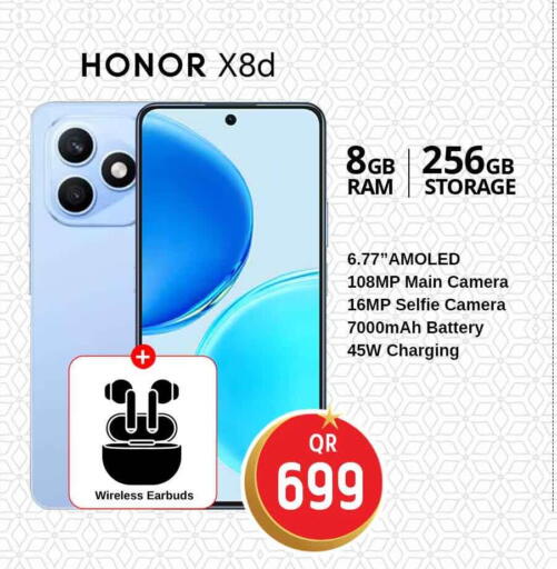 available at Safari Hypermarket in Qatar - Al Wakra