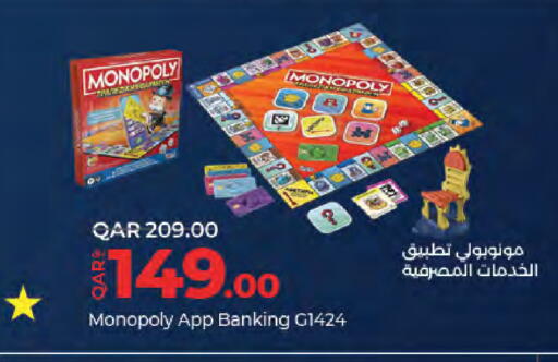 available at لولو هايبرماركت in قطر - الدوحة