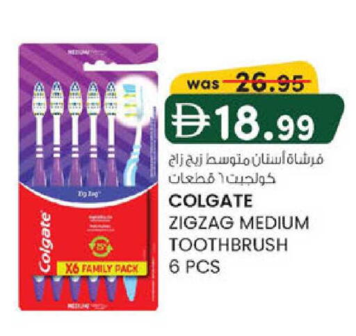 available at K.M Hypermarket in UAE - Abu Dhabi