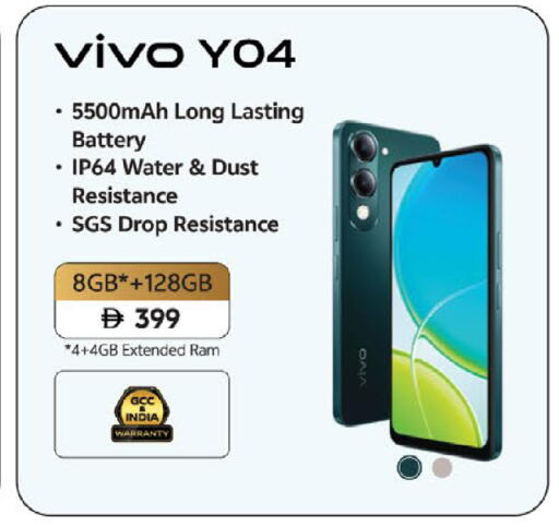 available at Nesto Hypermarket in UAE - Fujairah