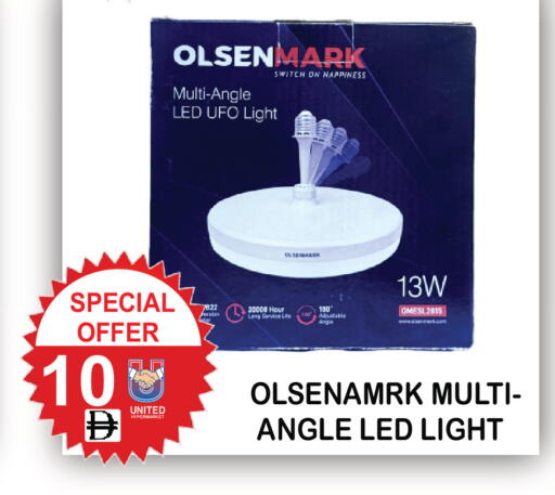 available at يونايتد هيبر ماركت in الإمارات العربية المتحدة , الامارات - دبي