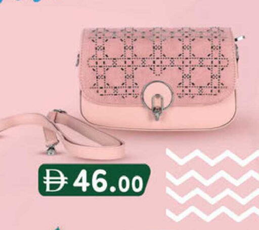 available at K M Trading  in UAE - Sharjah / Ajman