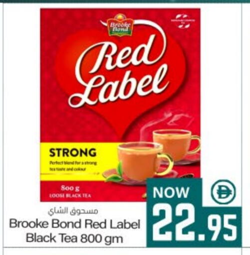 available at ميم ساجدة in الإمارات العربية المتحدة , الامارات - الشارقة / عجمان