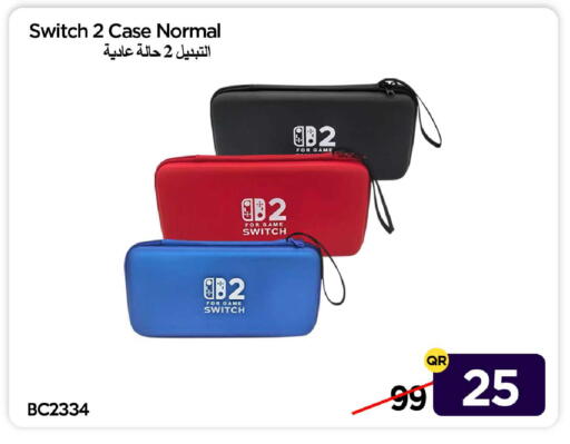 available at آي كونكت in قطر - الشمال