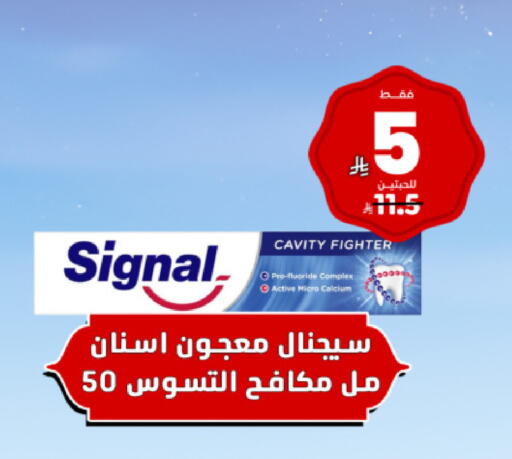 available at United Pharmacies in KSA, Saudi Arabia, Saudi - Mahayil