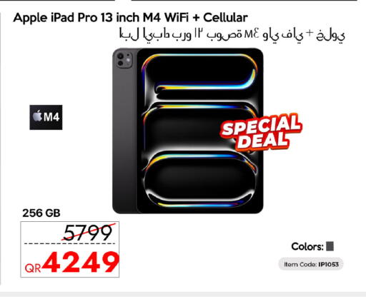 Apple available at iCONNECT  in Qatar - Al Wakra