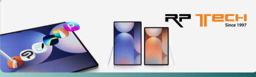 available at آر بـــي تـــك in قطر - الدوحة