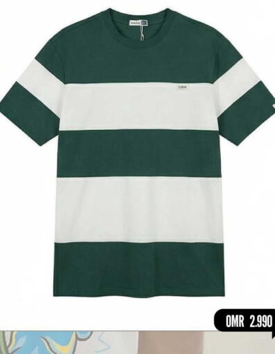 available at MARK & SAVE in Oman - Sohar