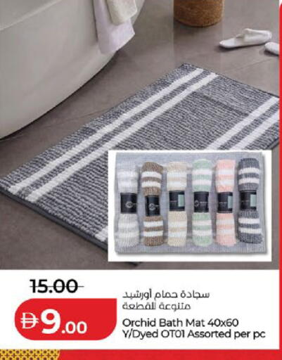 available at لولو هايبرماركت in الإمارات العربية المتحدة , الامارات - ٱلْعَيْن‎