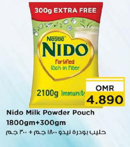available at Nesto Hyper Market   in Oman - Sohar