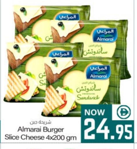 available at ميم ساجدة in الإمارات العربية المتحدة , الامارات - ٱلْفُجَيْرَة‎