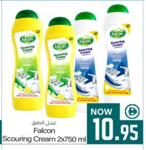 available at Meem Sajidha in UAE - Fujairah