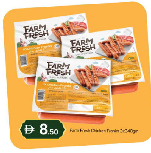 available at سوق طلال in الإمارات العربية المتحدة , الامارات - دبي