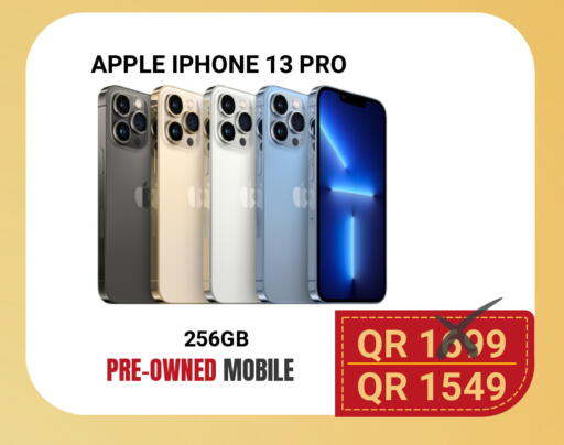 Apple available at توتل زون in قطر - الوكرة