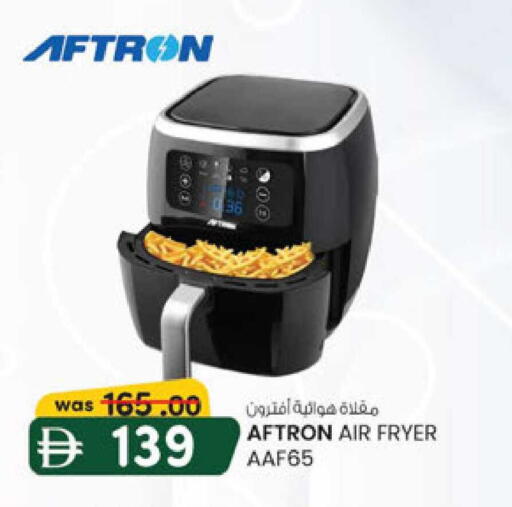 available at K M Trading  in UAE - Sharjah / Ajman