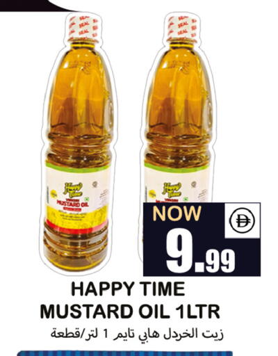 available at Souk Al Mubarak Hypermarket in UAE - Sharjah / Ajman