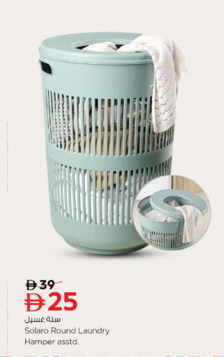 available at نستو هايبرماركت in الإمارات العربية المتحدة , الامارات - رَأْس ٱلْخَيْمَة