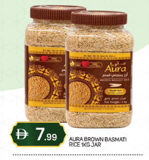 available at سوق طلال in الإمارات العربية المتحدة , الامارات - دبي