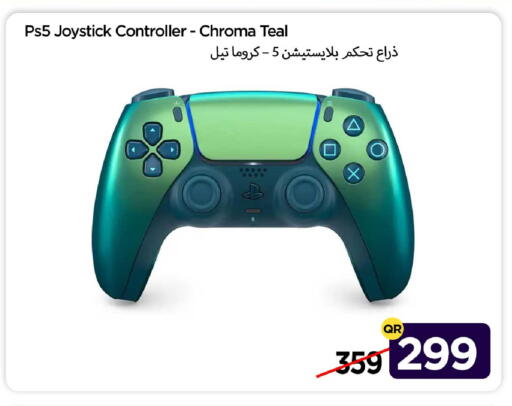 available at آي كونكت in قطر - الوكرة