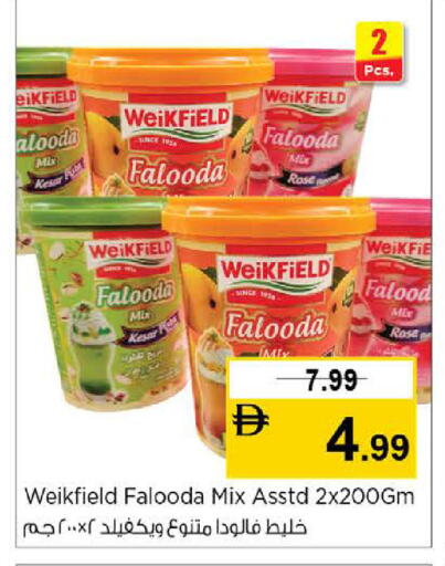 available at Nesto Hypermarket in UAE - Sharjah / Ajman
