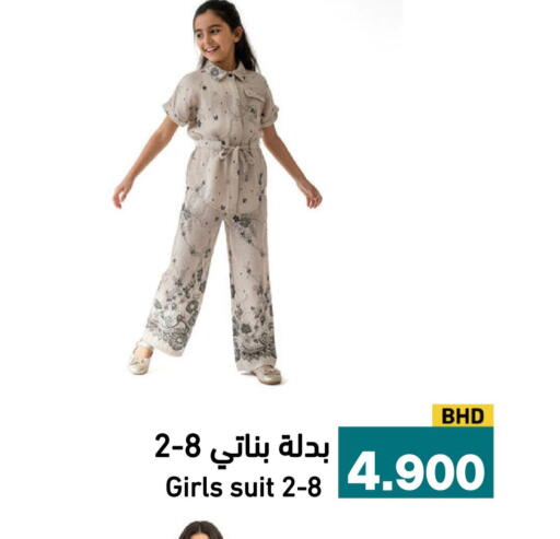 available at Aswaq Ramez in KSA, Saudi Arabia, Saudi - Dammam