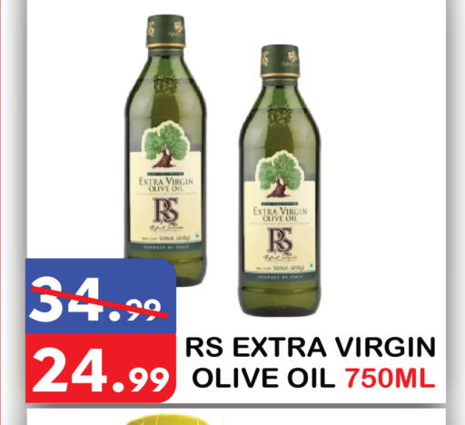 available at يونايتد هيبر ماركت in الإمارات العربية المتحدة , الامارات - دبي