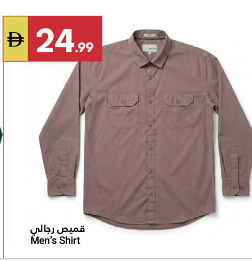 available at جراند الإمارات للتسوق in الإمارات العربية المتحدة , الامارات - أبو ظبي