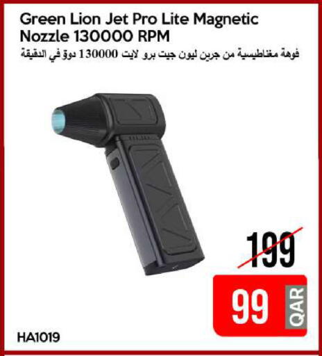 available at iCONNECT  in Qatar - Al Shamal