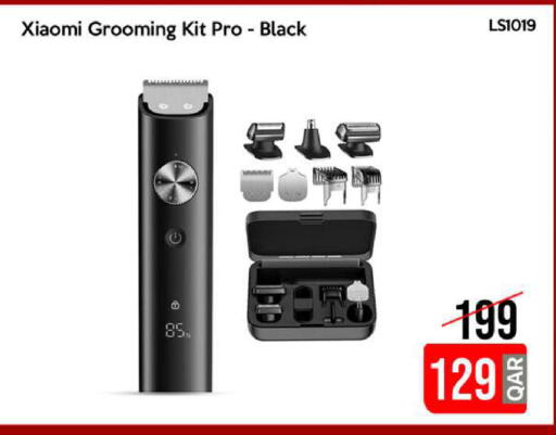 available at iCONNECT  in Qatar - Doha