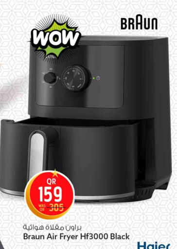 available at Safari Hypermarket in Qatar - Al-Shahaniya