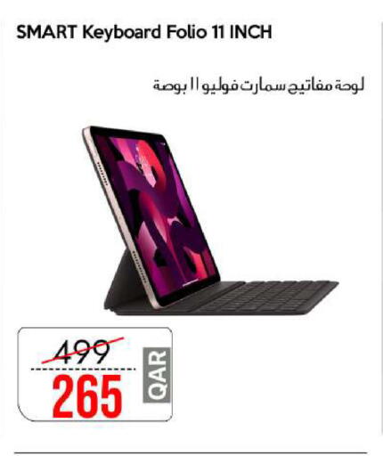 available at CELL PLANET PHONES in Qatar - Al Khor