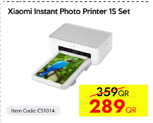 available at iCONNECT  in Qatar - Doha