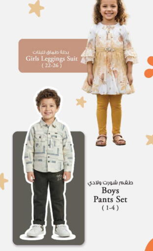 available at ك. إم. هايبرماركت in الإمارات العربية المتحدة , الامارات - الشارقة / عجمان