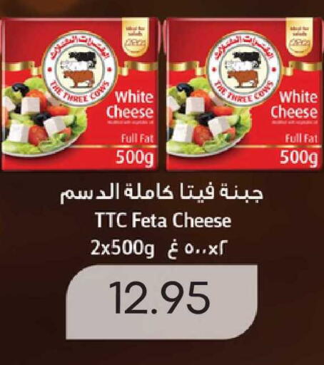 available at Select Market in UAE - Abu Dhabi