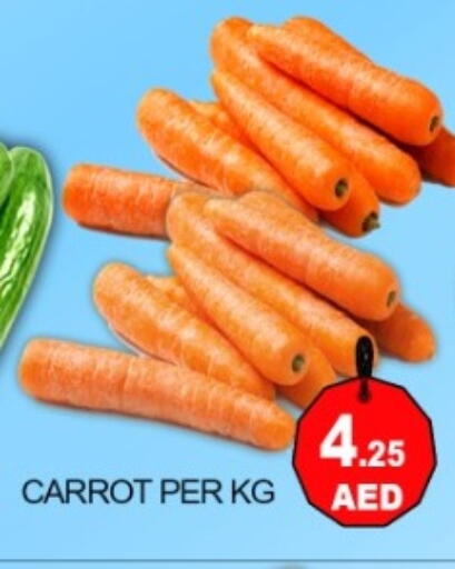 Carrot available at Green Gift Department Store in UAE - Dubai