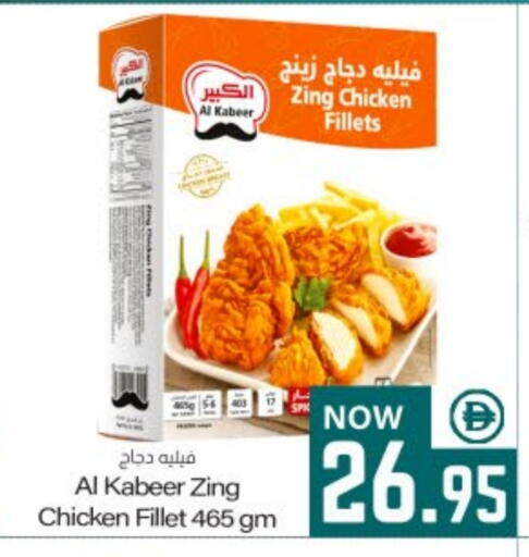 available at ميم ساجدة in الإمارات العربية المتحدة , الامارات - الشارقة / عجمان